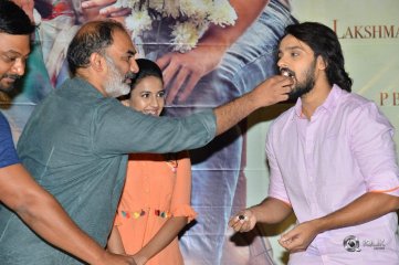 Happy Wedding Movie Trailer Launch